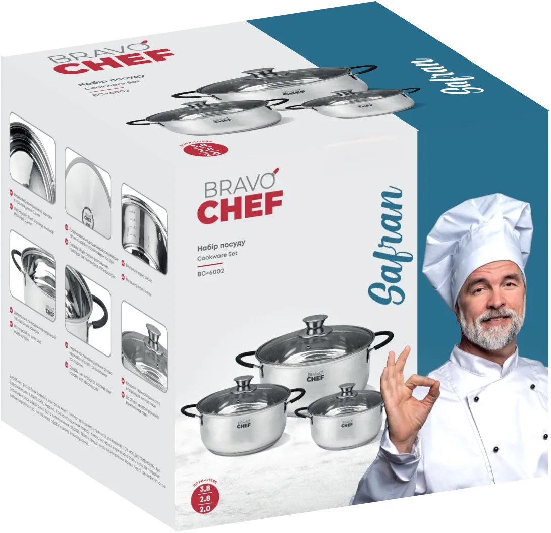 Набір посуду Bravo Chef нержавіюча сталь 6 предметів 2 2,8 3,8 л
