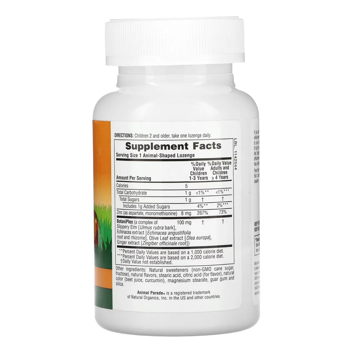 Детские пастилки с цинком Nature's Plus 90 штук Веганские с эхинацеей и растительными экстрактами