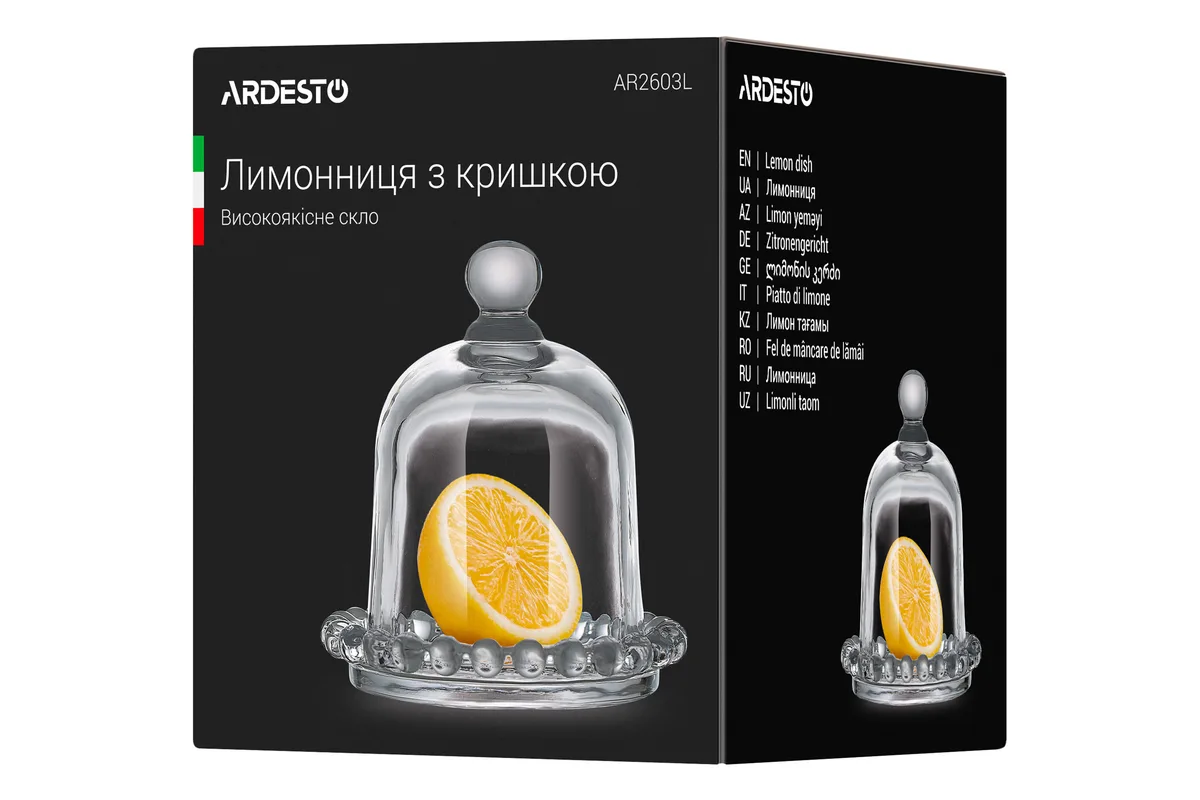Лимонниця з кришкою ARDESTO, 9 см, скляна, прозора.