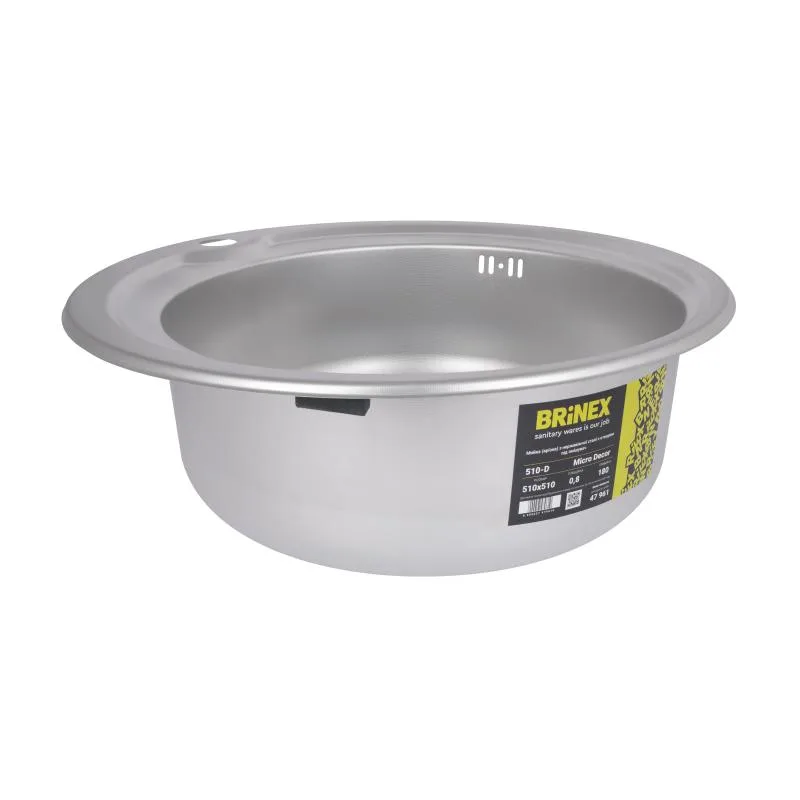 Кухонная мойка Brinex 510-D круглая 390х390х180 мм нержавеющая сталь