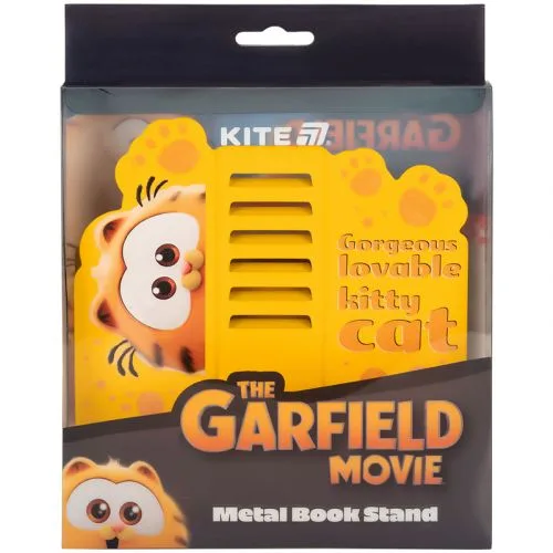 Подставка для книг металлическая Kite фиксация в 6 положениях
