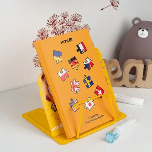 Подставка для книг металлическая Kite фиксация в 6 положениях
