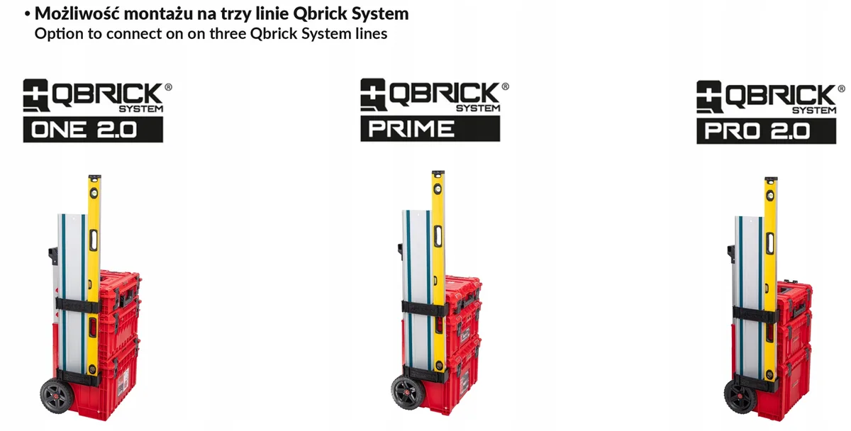 Тримач для довгих предметів Qbrick пластик 275х85х70 мм чорний 2 шт
