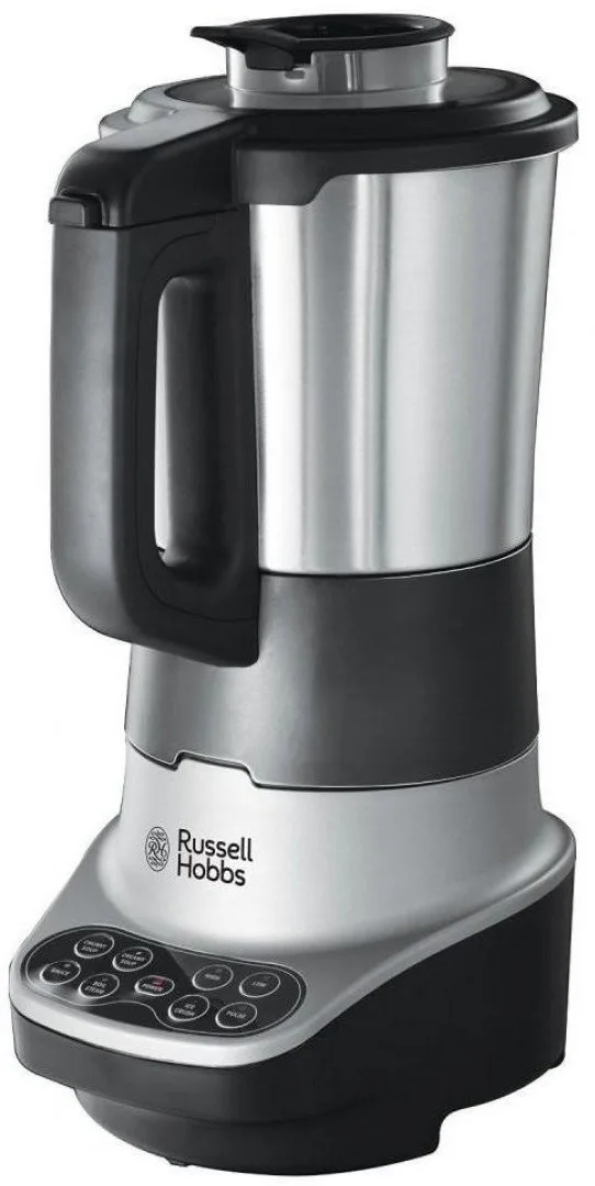 Блендер суповарка Russell Hobbs нержавіюча сталь 1,75 л чорна