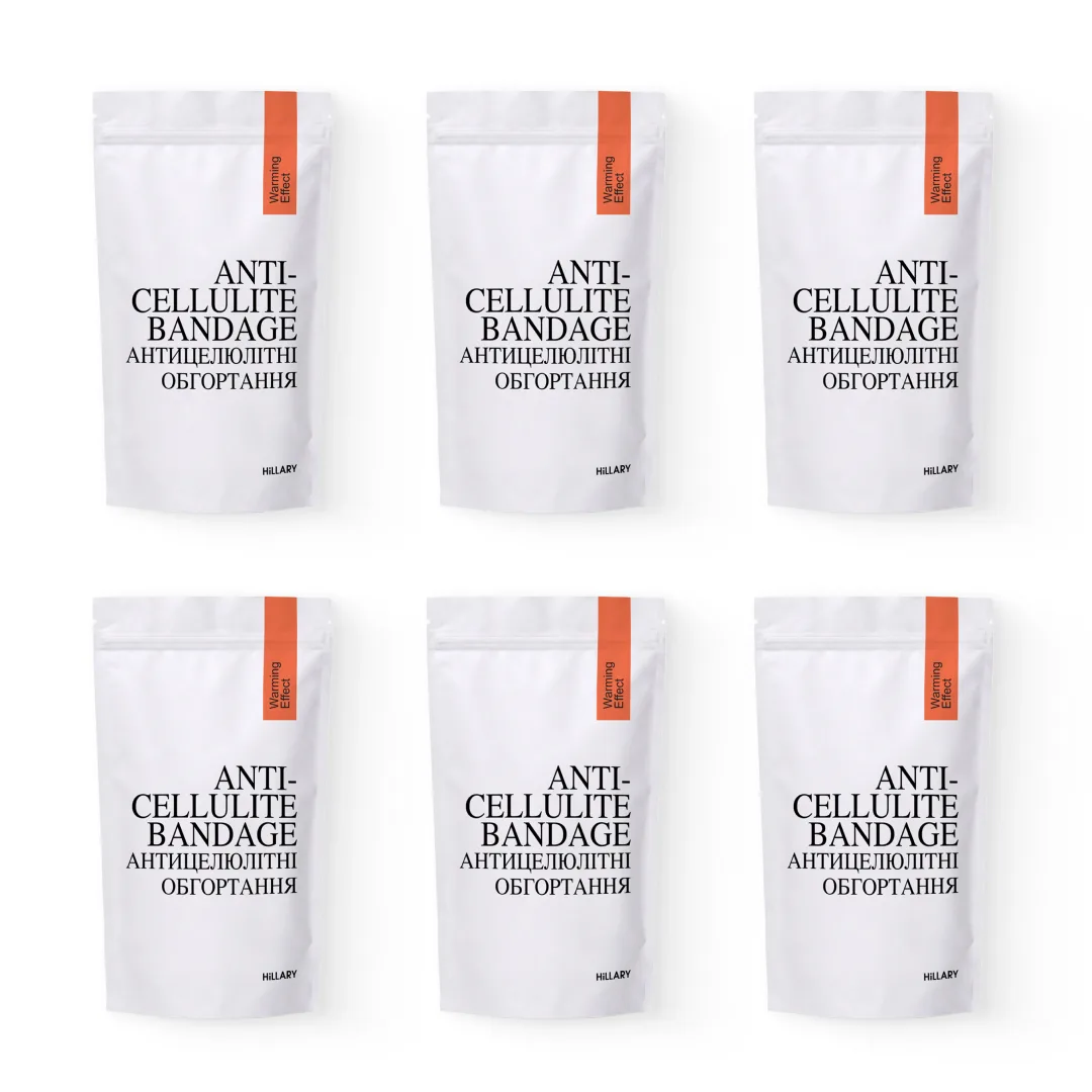 Курс розігріваючих антицелюлітних обгортань для тіла Hillary Anti-Cellulite Pro (6 уп,)