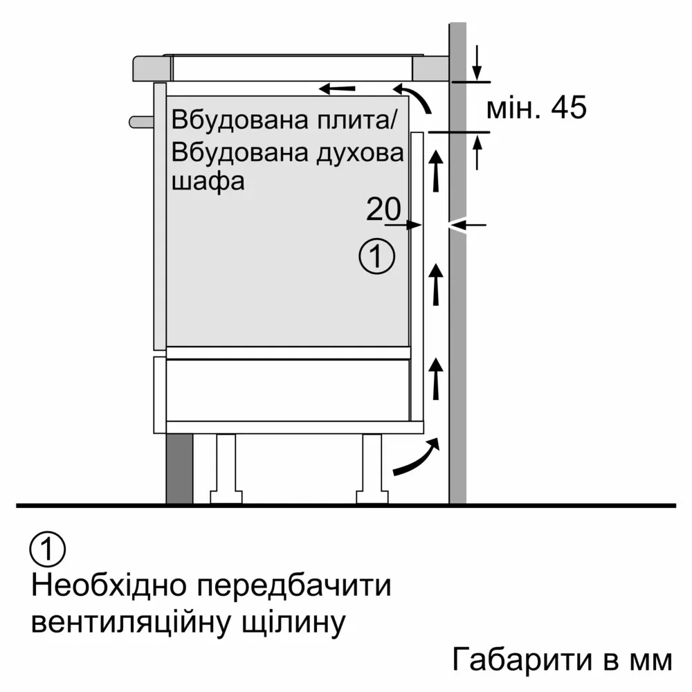 Индукционная варочная панель Bosch, 60 см, с расширенной зоной, сенсором жарки PerfectFry Plus, функцией Home Connect, черного цвета