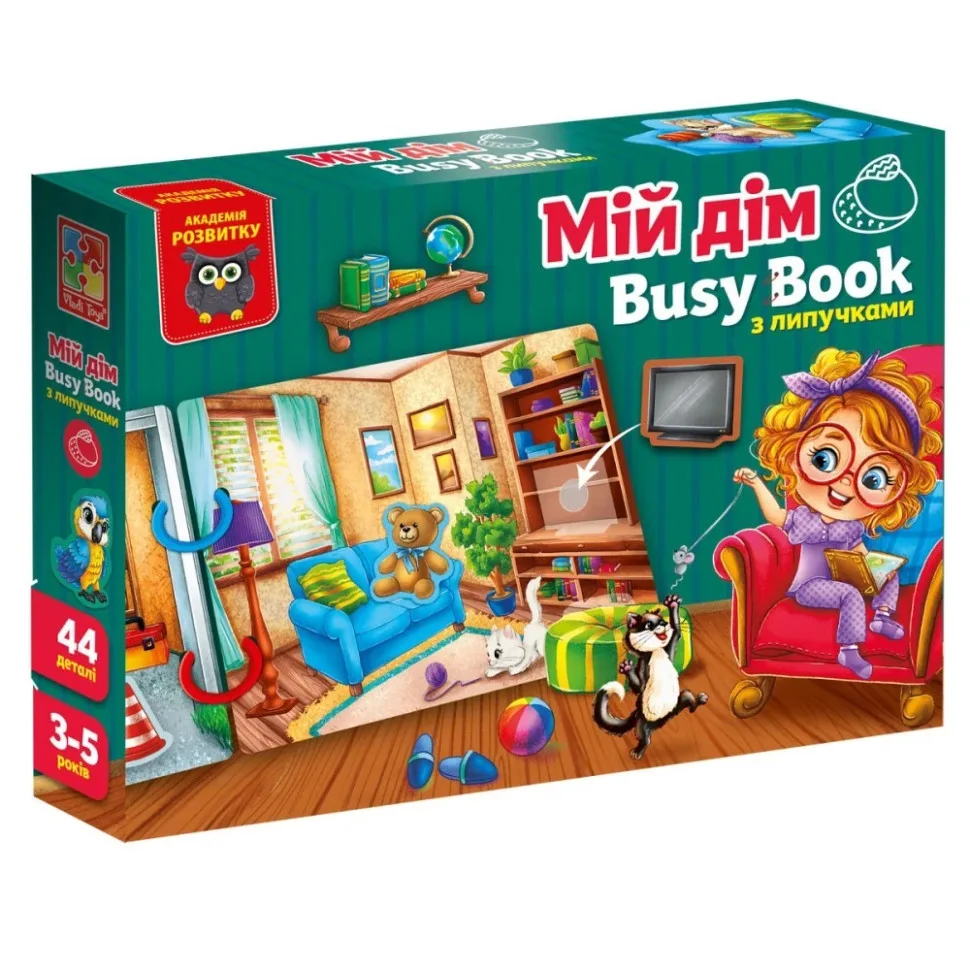 Дитяча розвиваюча книжка Vladi Toys картон 22х15 см різнокольорова 44 елементи