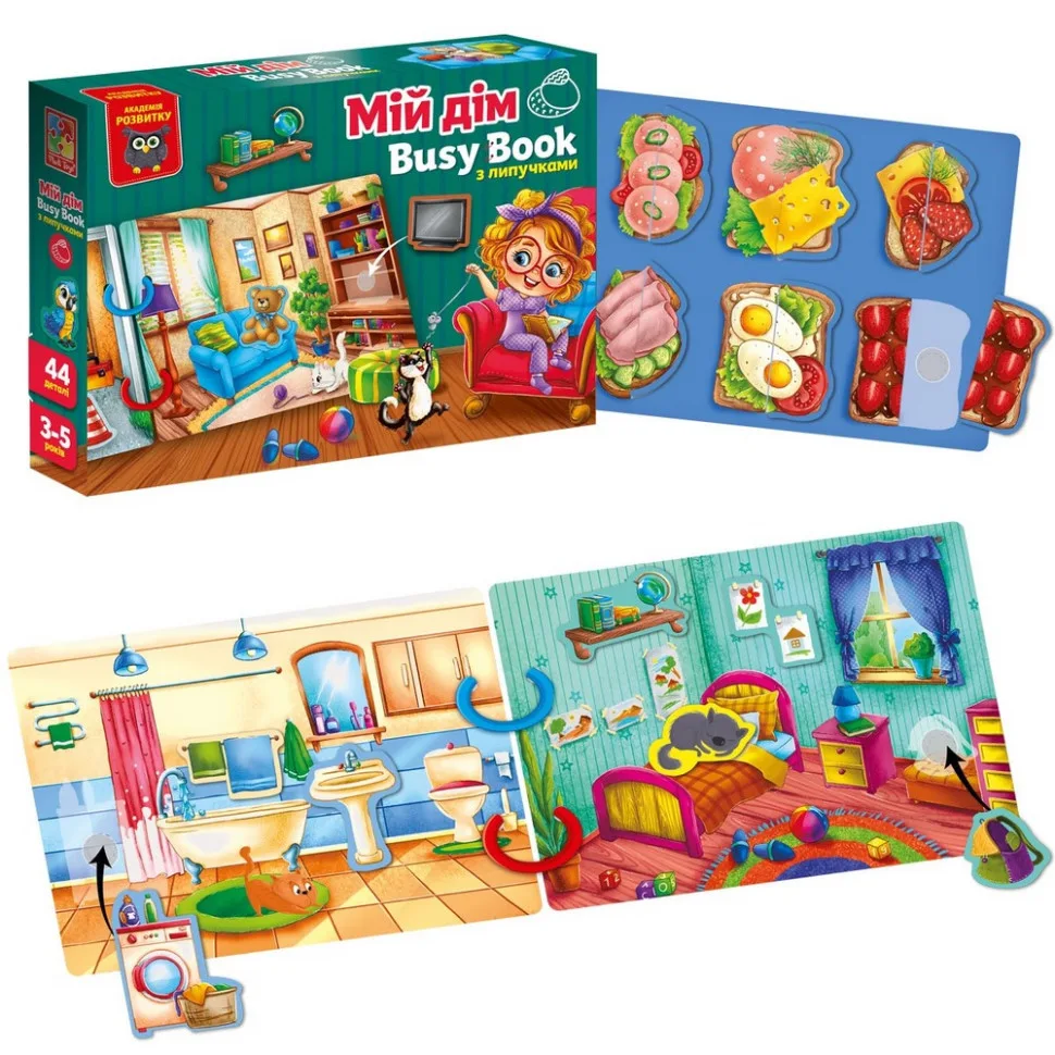 Дитяча розвиваюча книжка Vladi Toys картон 22х15 см різнокольорова 44 елементи