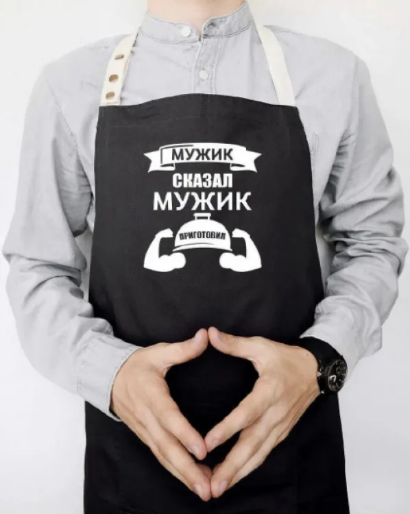 Фартух саржа 78х62 см чорний