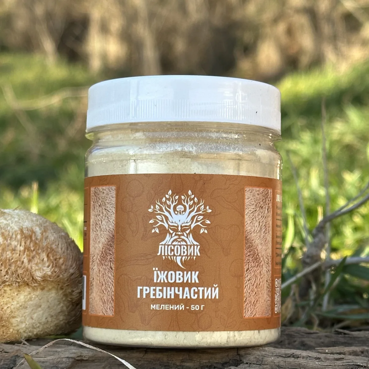 Ежовик гребенчатый, молотый 50 г