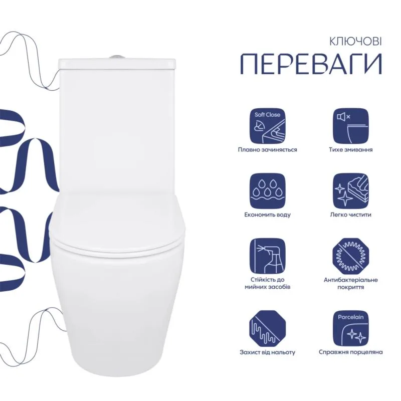 Унітаз підлоговий Qtap Jay Eco Ultra Quiet безобідковий кераміка 640x360x835 мм білий