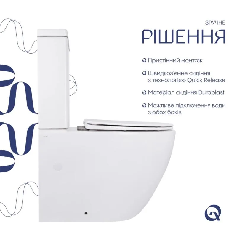 Унітаз підлоговий Qtap Jay Eco Ultra Quiet безобідковий кераміка 640x360x835 мм білий