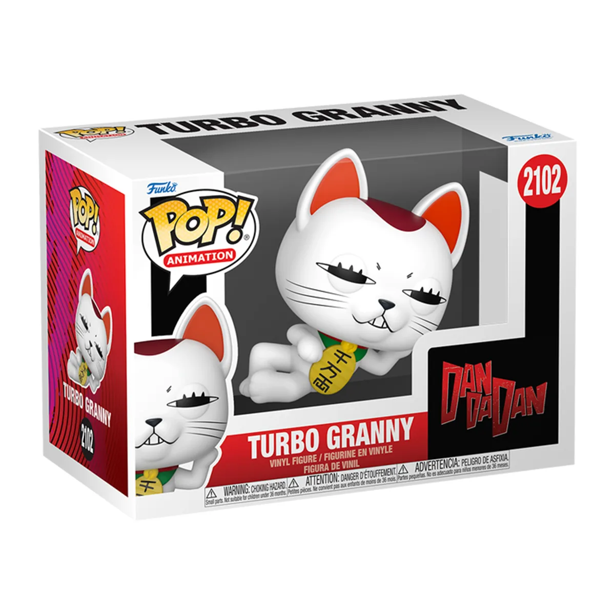 Ігрова фігурка Funko POP! вініл 15 см Дандадан Турбо-бабця Манекі-неко