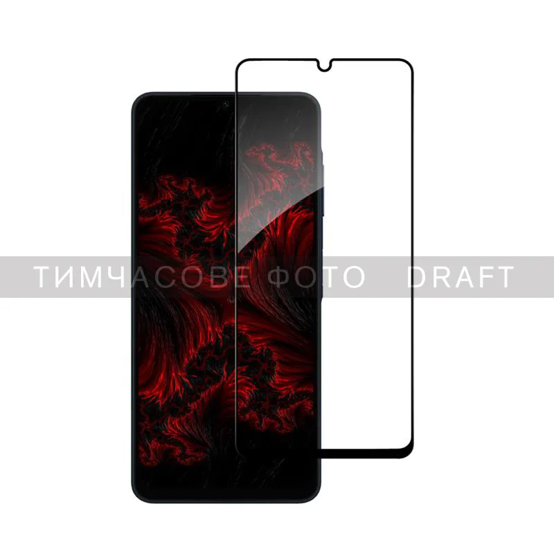 Захисне скло 2E для Samsung Galaxy A06 (A065), 2.5D FCFG, (1 Pack), чорна рамка