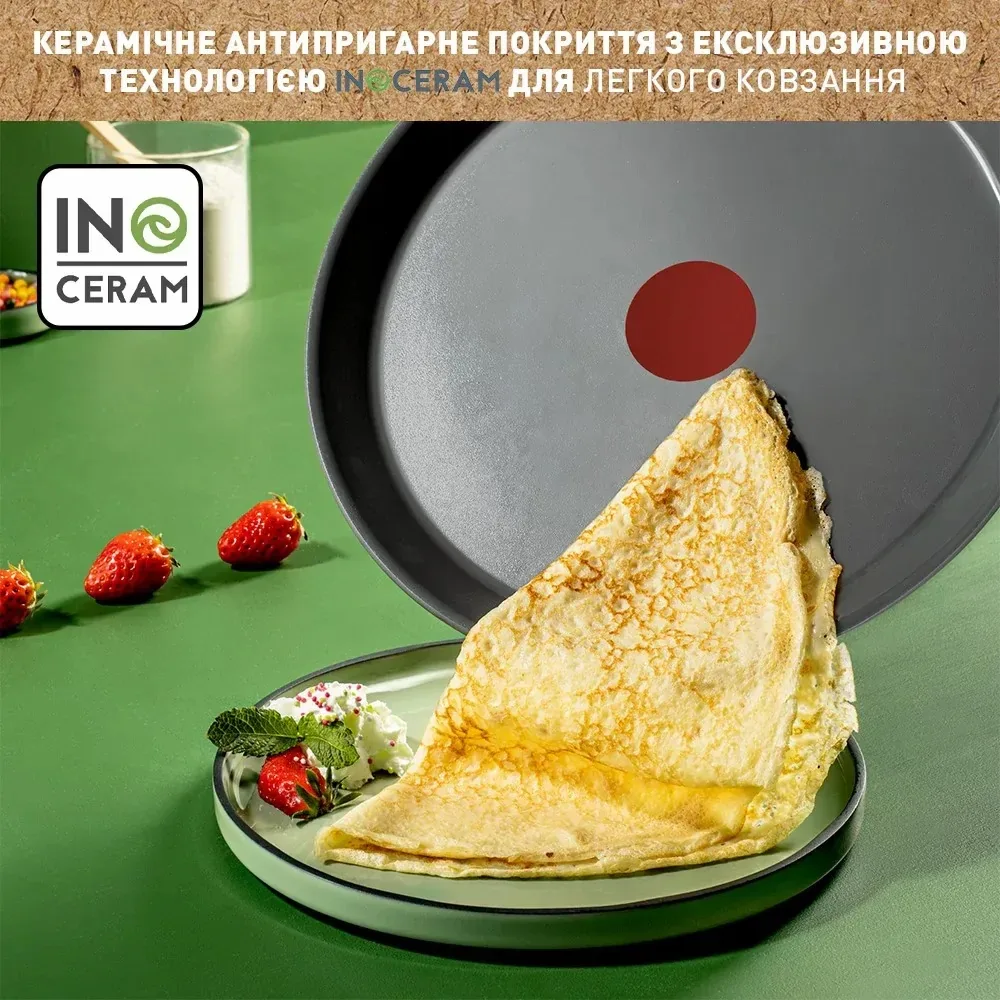 Сковорода для млинців Tefal Renewal, 25 см, алюмінієва, з бакелітовою ручкою, сірого кольору.
