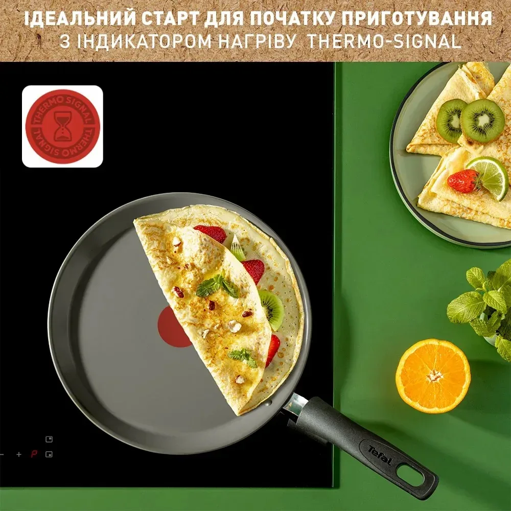 Сковорода для млинців Tefal Renewal, 25 см, алюмінієва, з бакелітовою ручкою, сірого кольору.