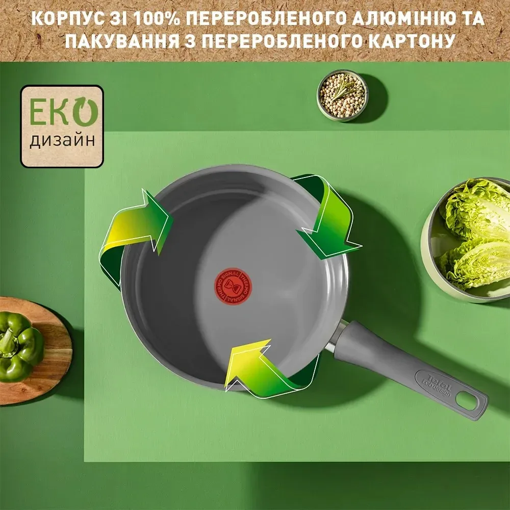 Сковорода для млинців Tefal Renewal, 25 см, алюмінієва, з бакелітовою ручкою, сірого кольору.