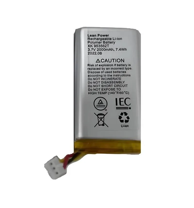 Аккумулятор 3-pin для Ajax Hub, Hub 2, Rex, Rex 2, 2000mAh