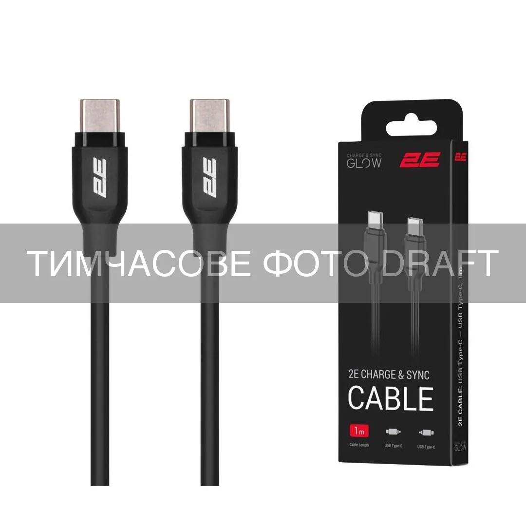 Кабель USB-C > USB-C заряджання/синхронізації 2E 2м, 60Вт Type-C, Glow, чорний