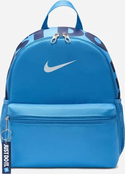 Рюкзак NIKE полiестер 33х25х13 см синій Діт 11L