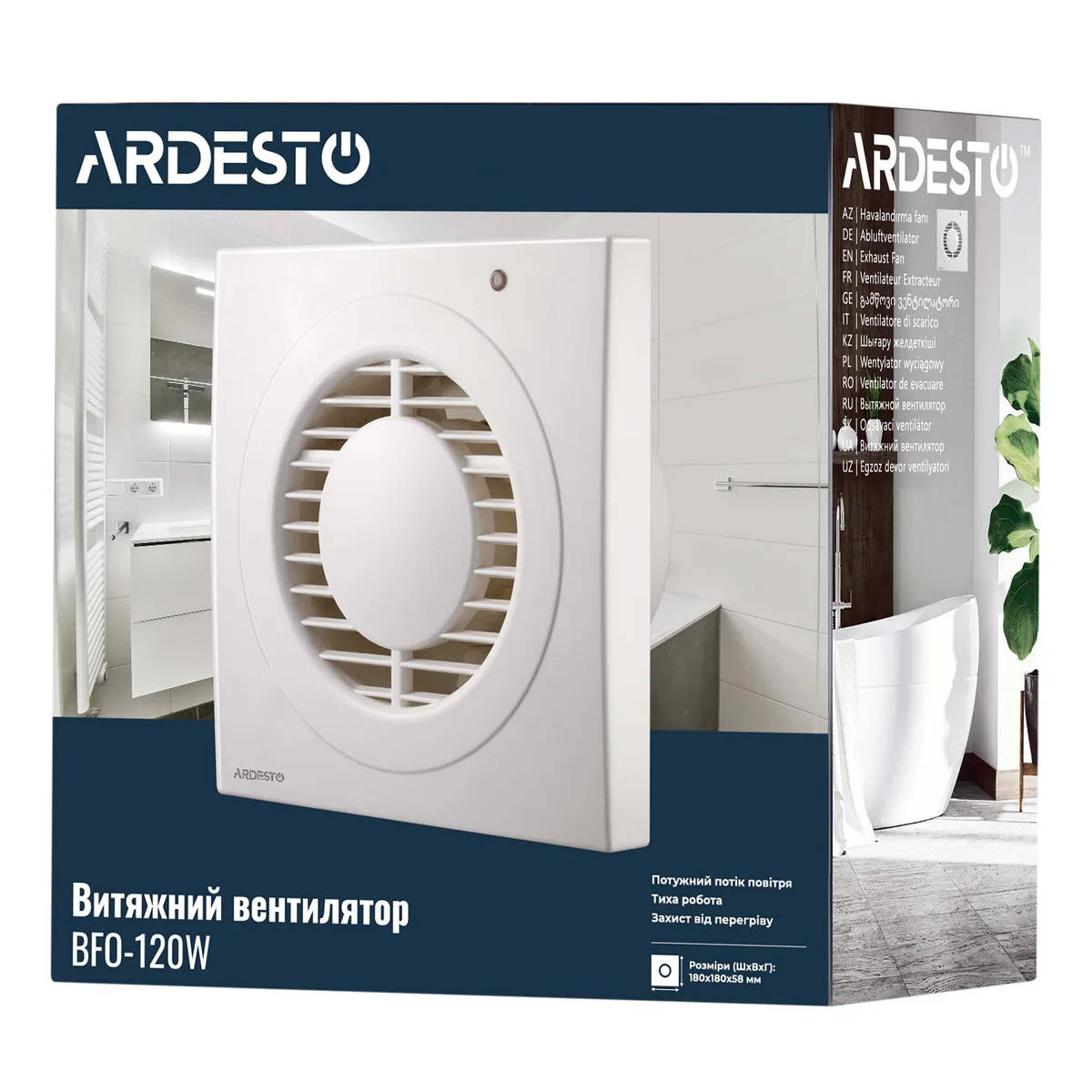 Витяжний вентилятор ARDESTO, потужність 20 Вт, продуктивність 150 м3/год, швидкість обертання 2300 об/хв, рівень шуму 35 дБ, білий