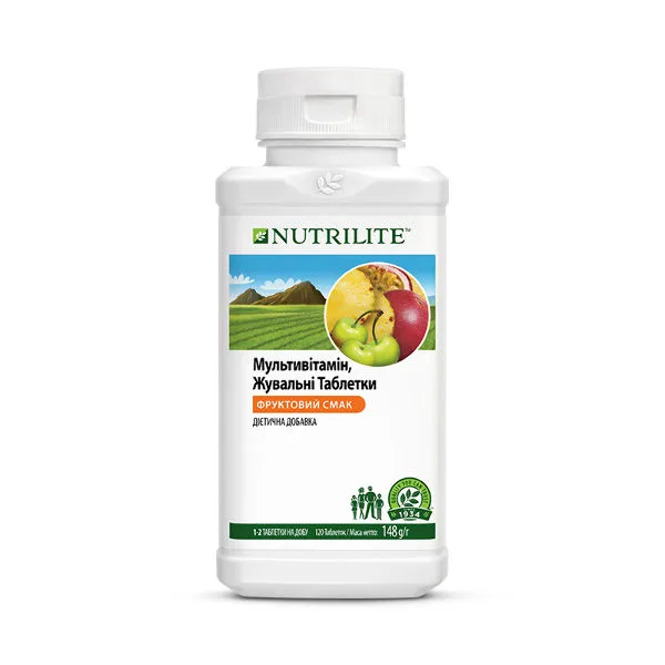 Nutrilite™ — Мультивітамін, жувальні таблетки, 120 шт. Амвей