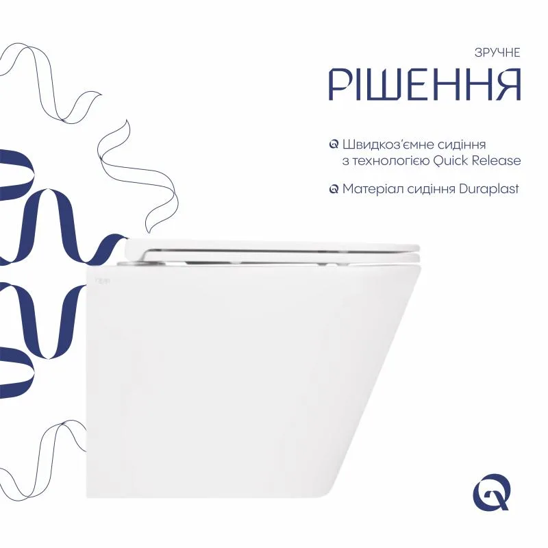 Підвісний унітаз безобідковий Qtap Tern Rimless кераміка 490x340x350 мм білий