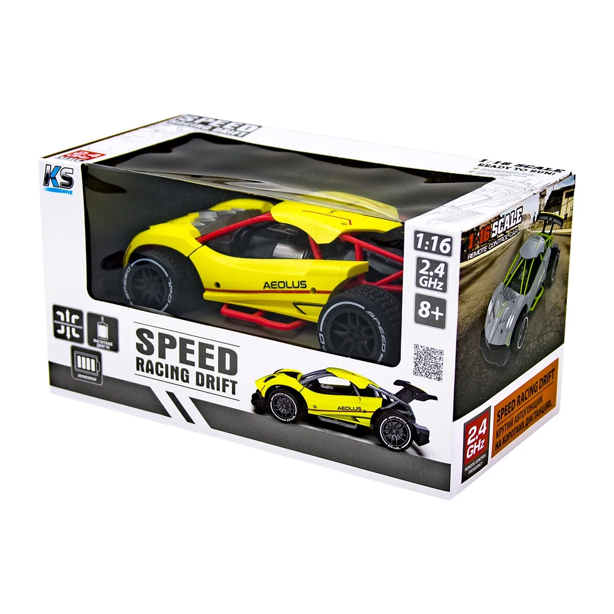 Автомобіль Sulong Toys р/к 1:16 жовтий метал пластик