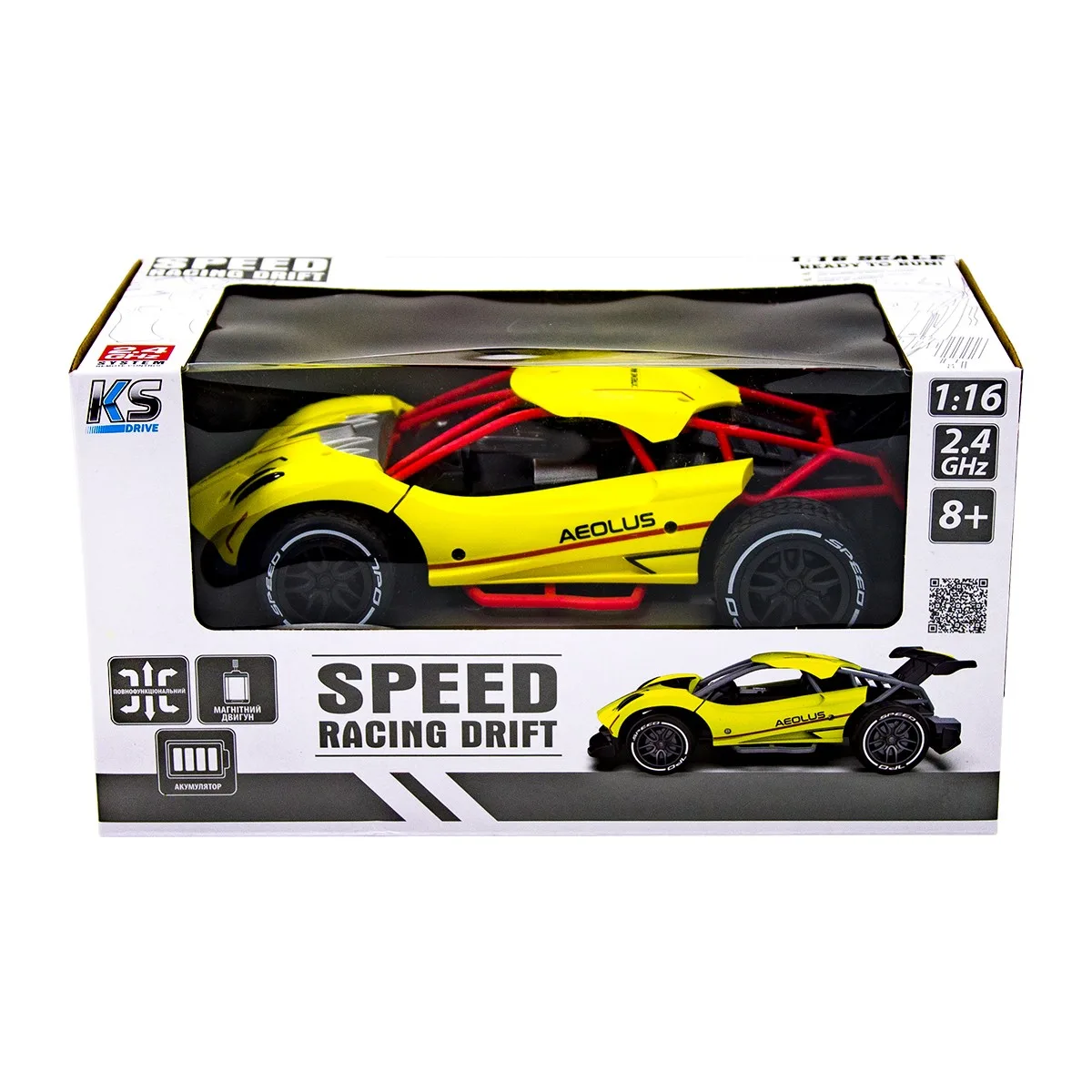 Автомобіль Sulong Toys р/к 1:16 жовтий метал пластик