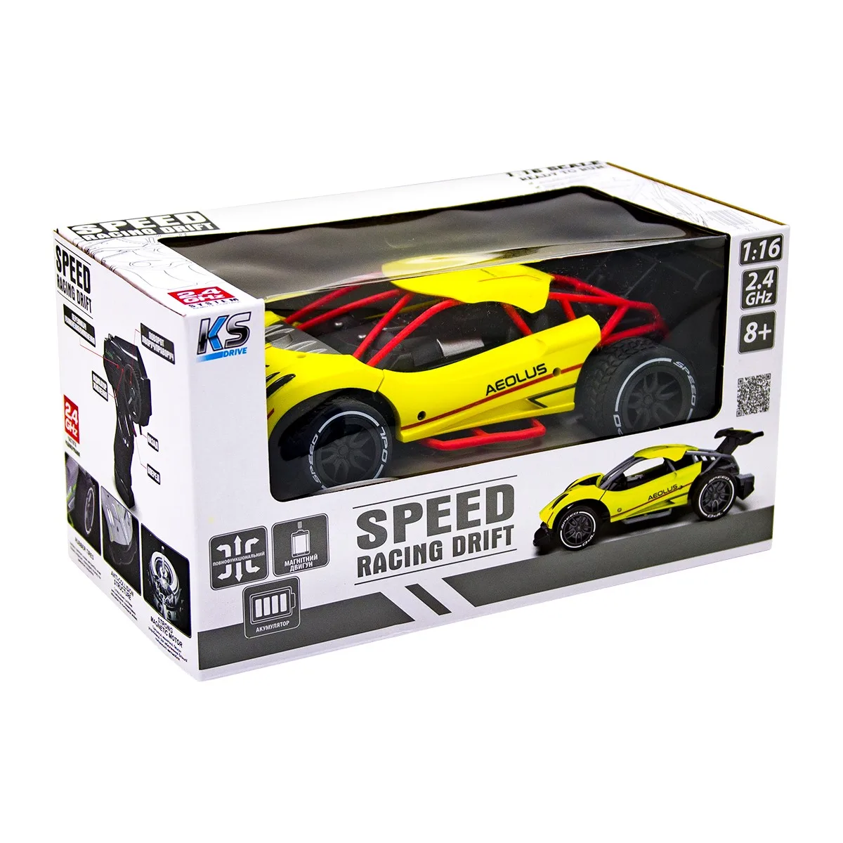 Автомобіль Sulong Toys р/к 1:16 жовтий метал пластик