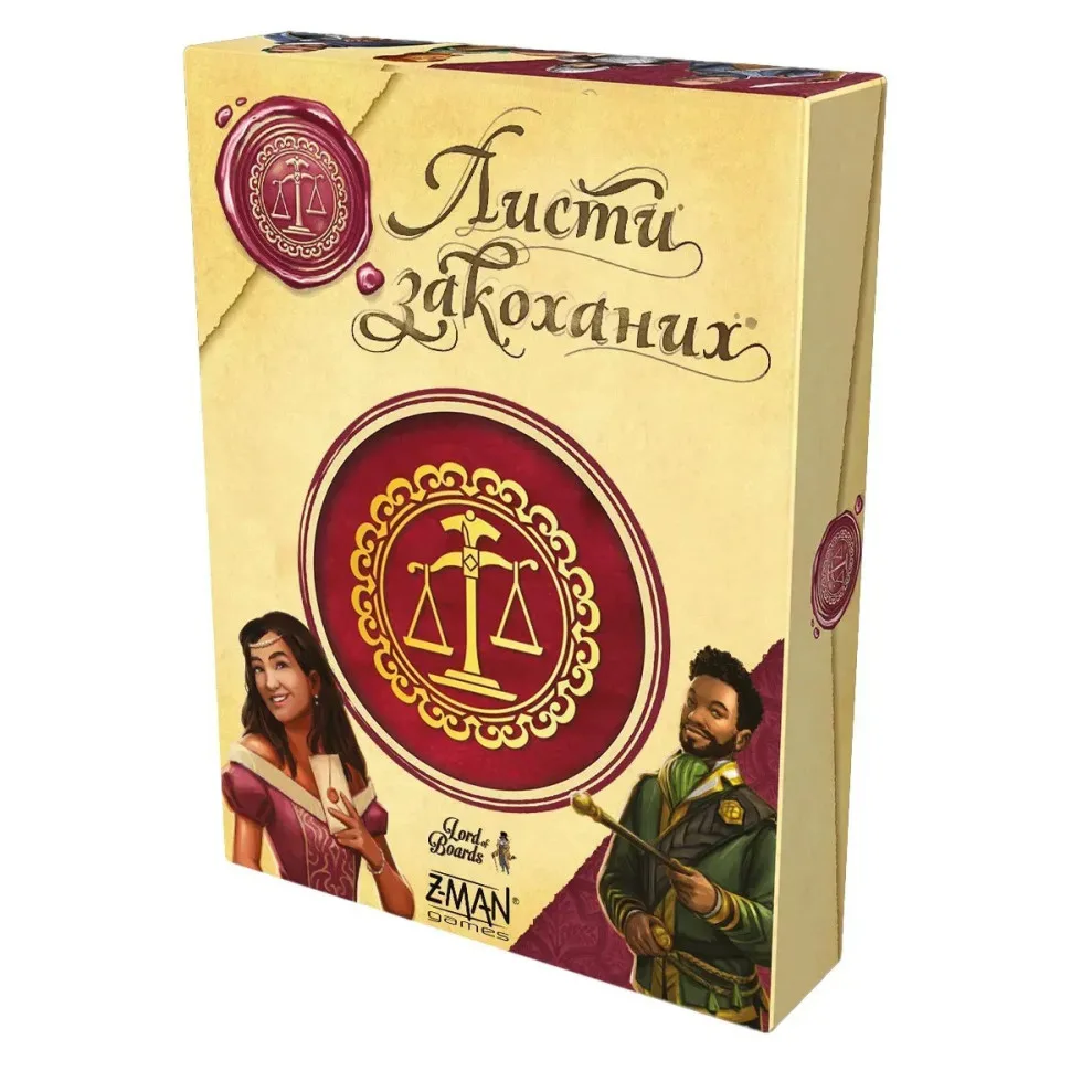 Настільна карткова гра Lord of Boards 21 персонаж картон 16,2x12,5x3,2 см різні кольори