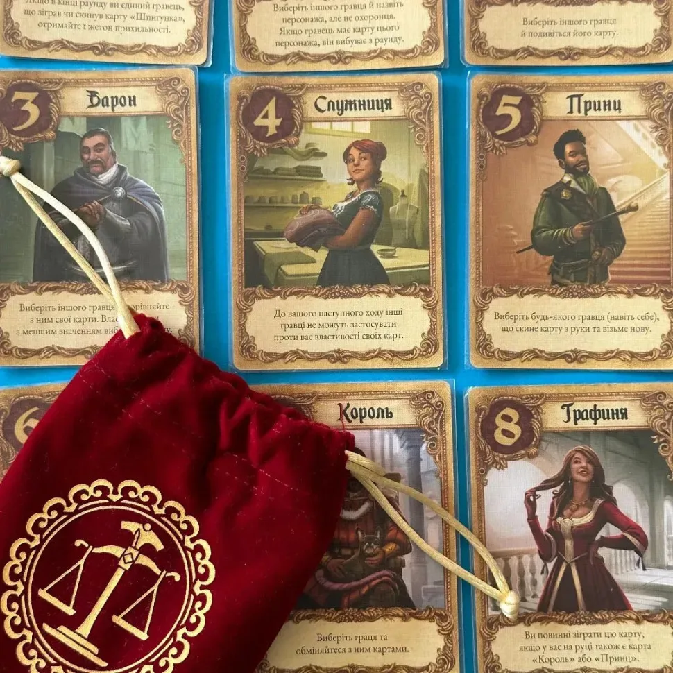 Настольная карточная игра Lord of Boards 21 персонаж картон 16,2x12,5x3,2 см разные цвета