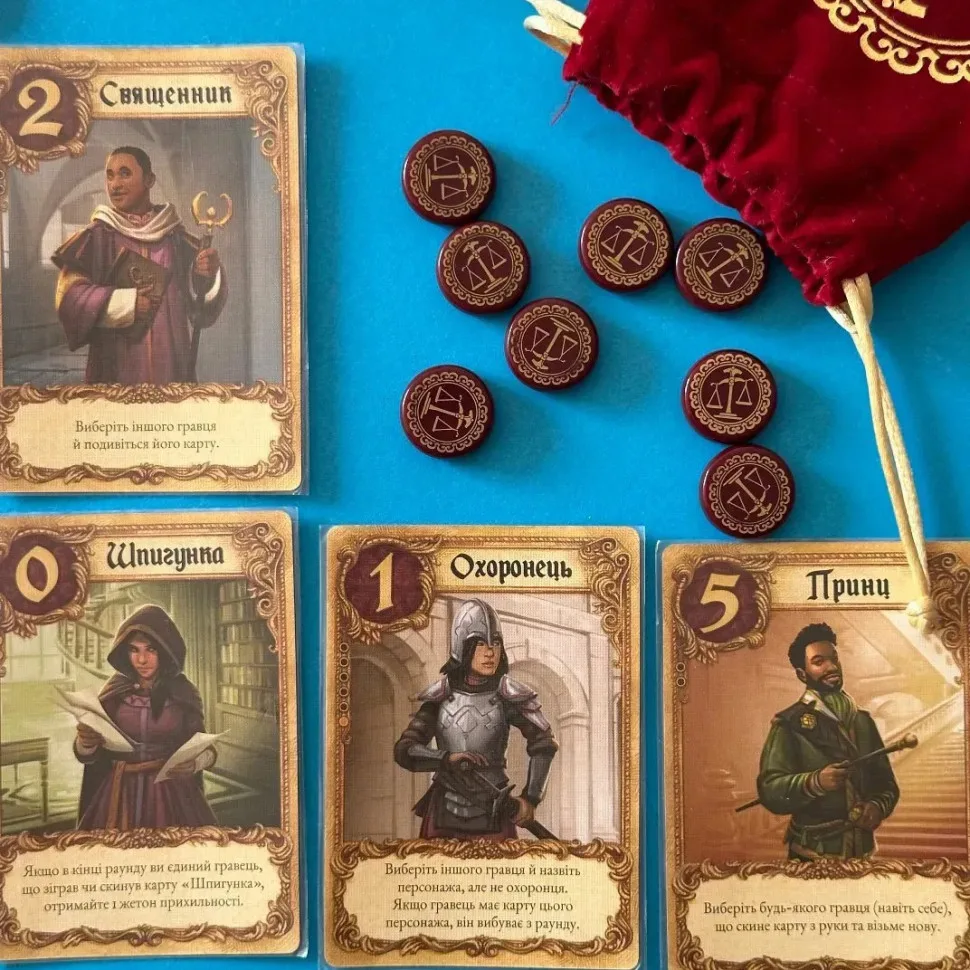 Настольная карточная игра Lord of Boards 21 персонаж картон 16,2x12,5x3,2 см разные цвета