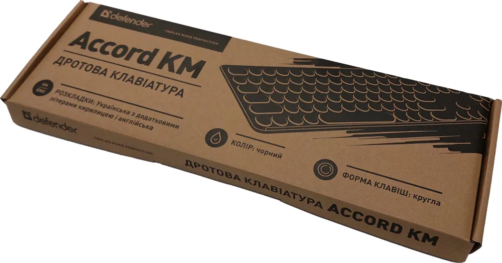 Клавіатура Defender Дротова USB Мембранна 465х150х30 мм Чорна