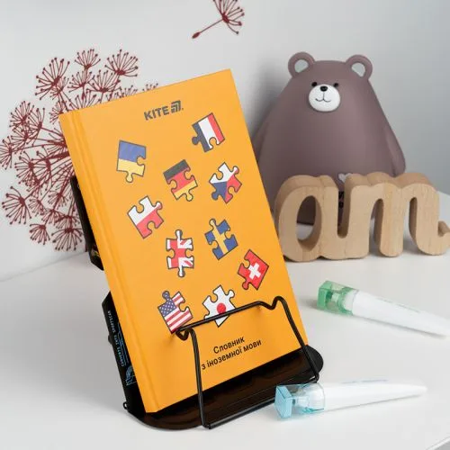 Підставка для книг металева Kite для читання з фіксацією у 6 положеннях