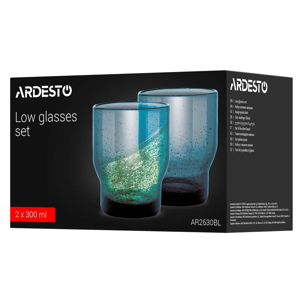 Набір низьких склянок ARDESTO Bubble 300 мл, 2 шт, скло, блакитний.