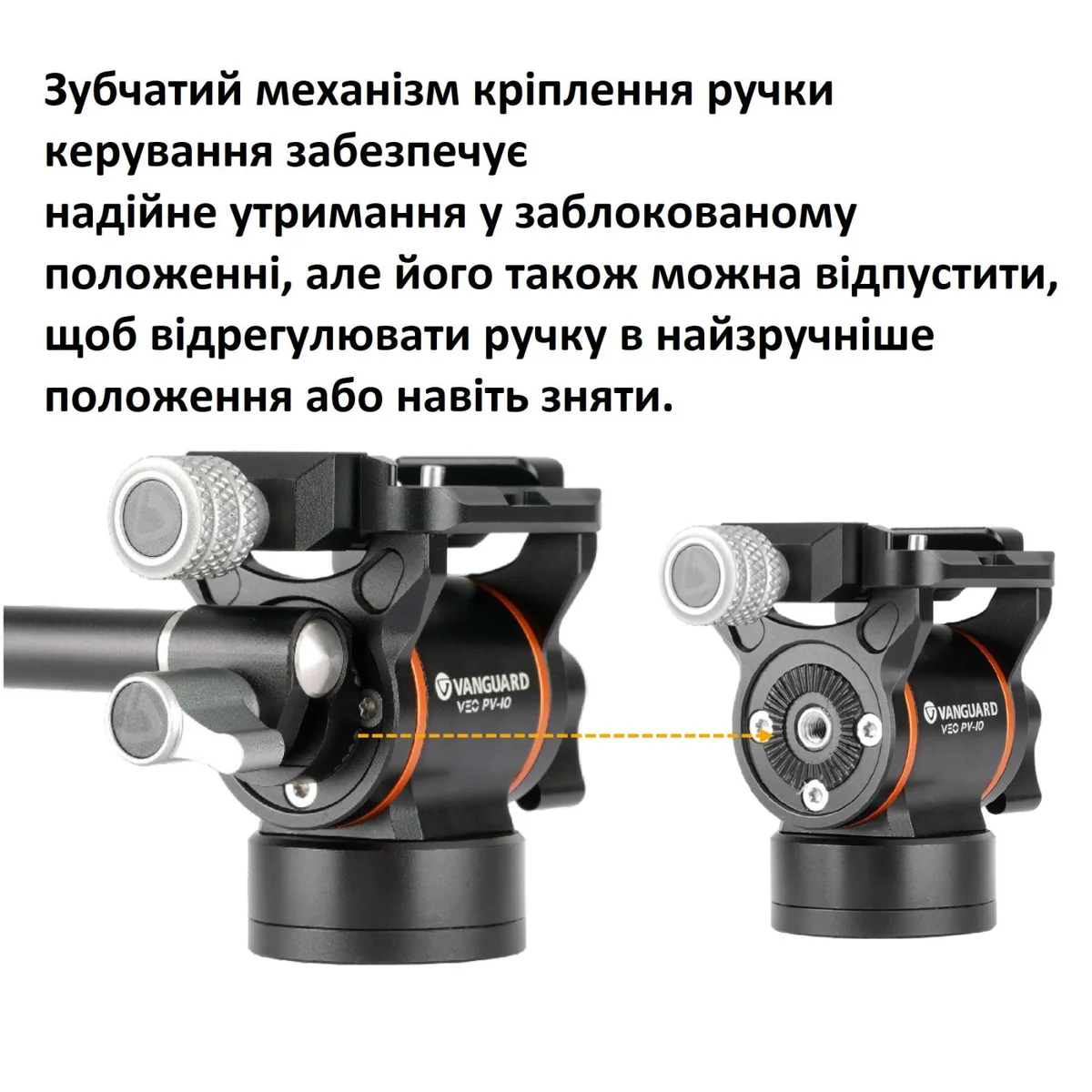 Штатив Vanguard карбоновий 4 секції 151 см чорний