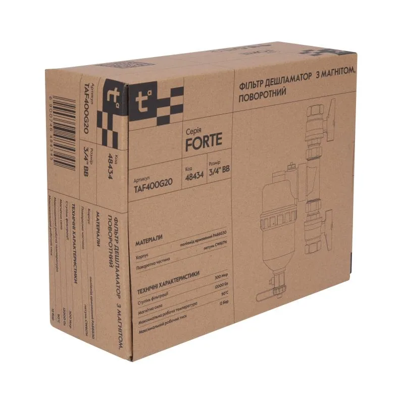 Фільтр-дешламатор Thermo Alliance Forte 3/4" магнітний PA66G30 450х250х320 мм