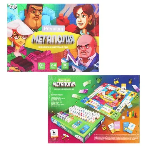 Настільна гра Dankotoys Мегаполія Premium для 2-4 гравців, розвиває економічні навички