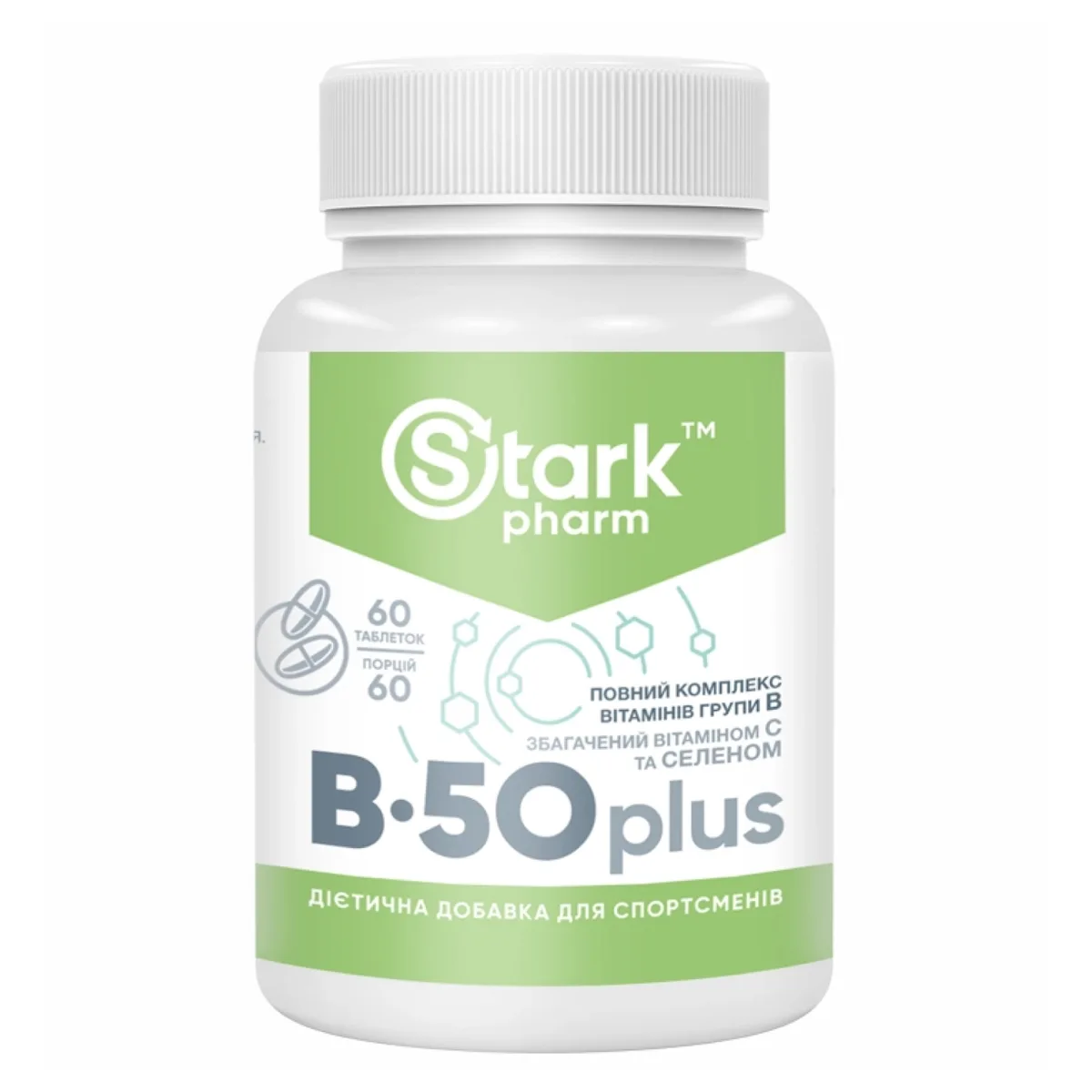 Спортивные витамины Stark Pharm B-50 Plus 60 таб Витамины группы В Нейропротекторный комплекс