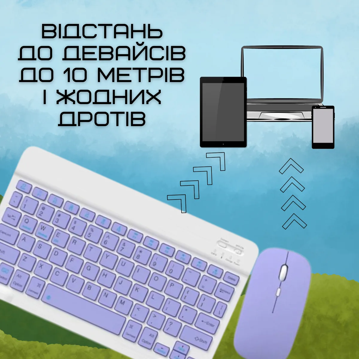 Бездротова клавіатура та миша DEJI UA розкладка Bluetooth для ПК планшета телефону чорний