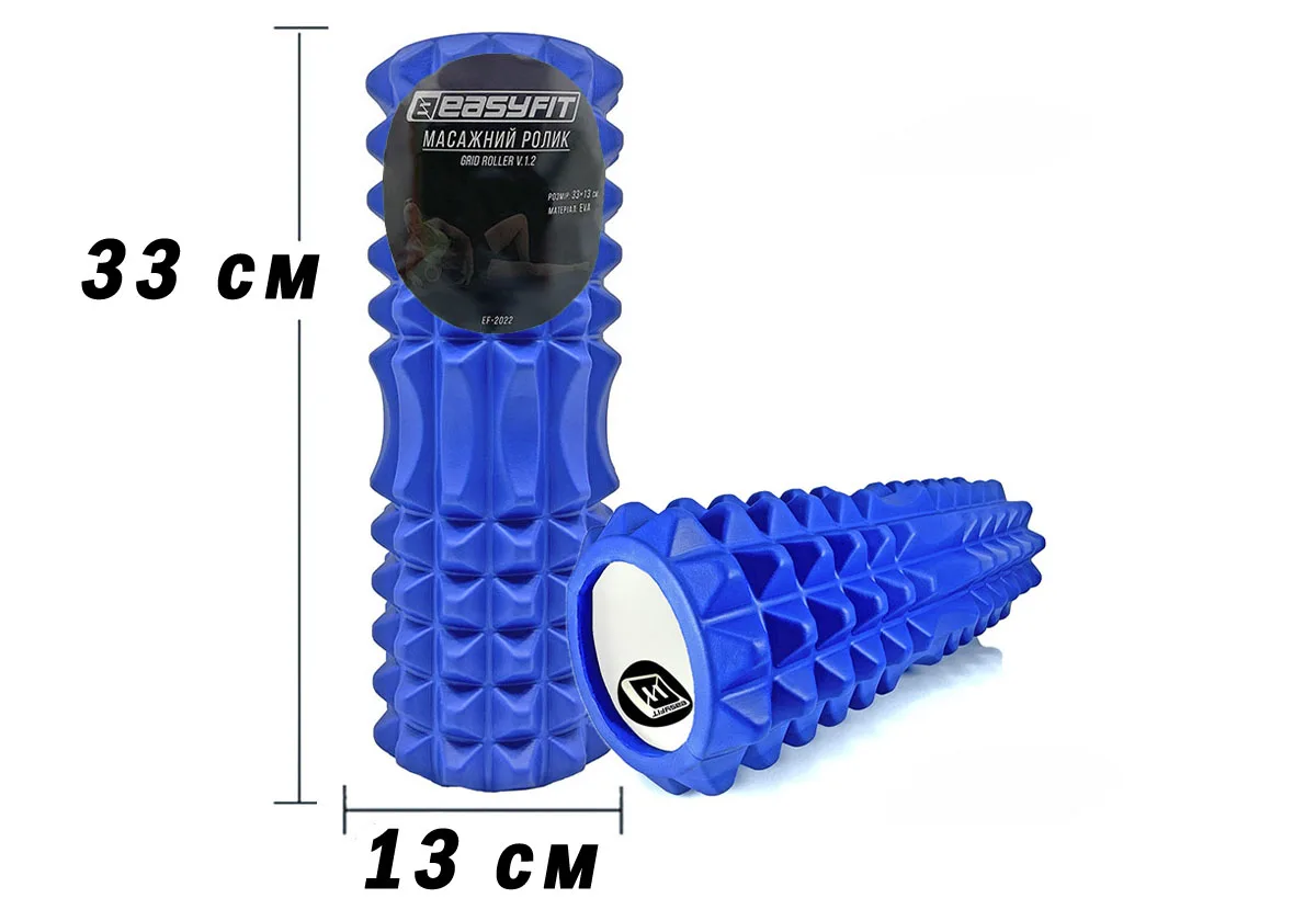 Масажний ролик EasyFit EVA 33 см Синій