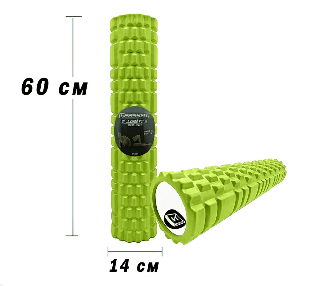 Масажний ролер EasyFit EVA 60 см салатовий