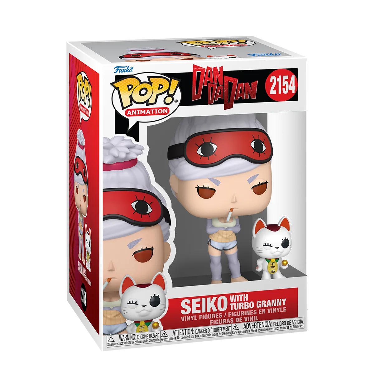 Ігрова фігурка Funko POP! вініл 9,3 см Дандадан Сейко й Турбо-бабця