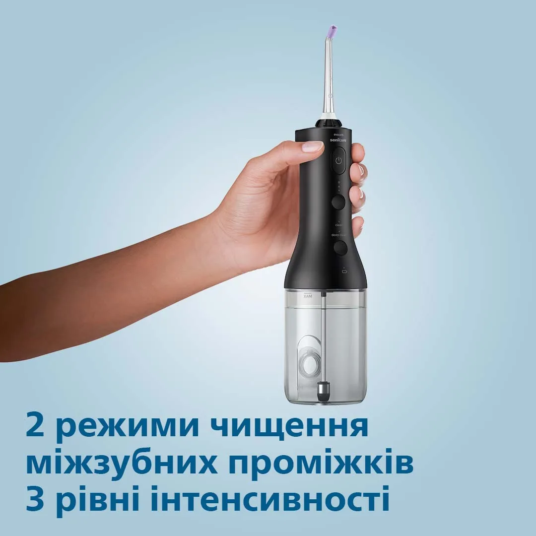Іригатор Philips бездротовий пульсуючий 250 мл чорний 2 насадки