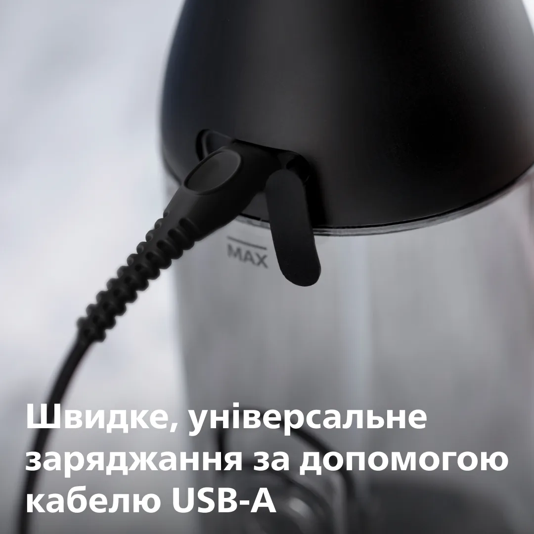 Іригатор Philips бездротовий пульсуючий 250 мл чорний 2 насадки