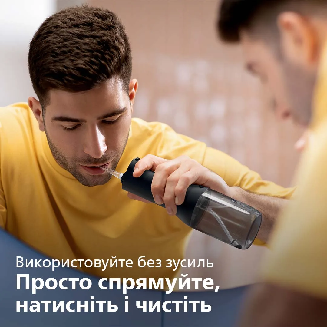 Іригатор Philips бездротовий пульсуючий 250 мл чорний 2 насадки