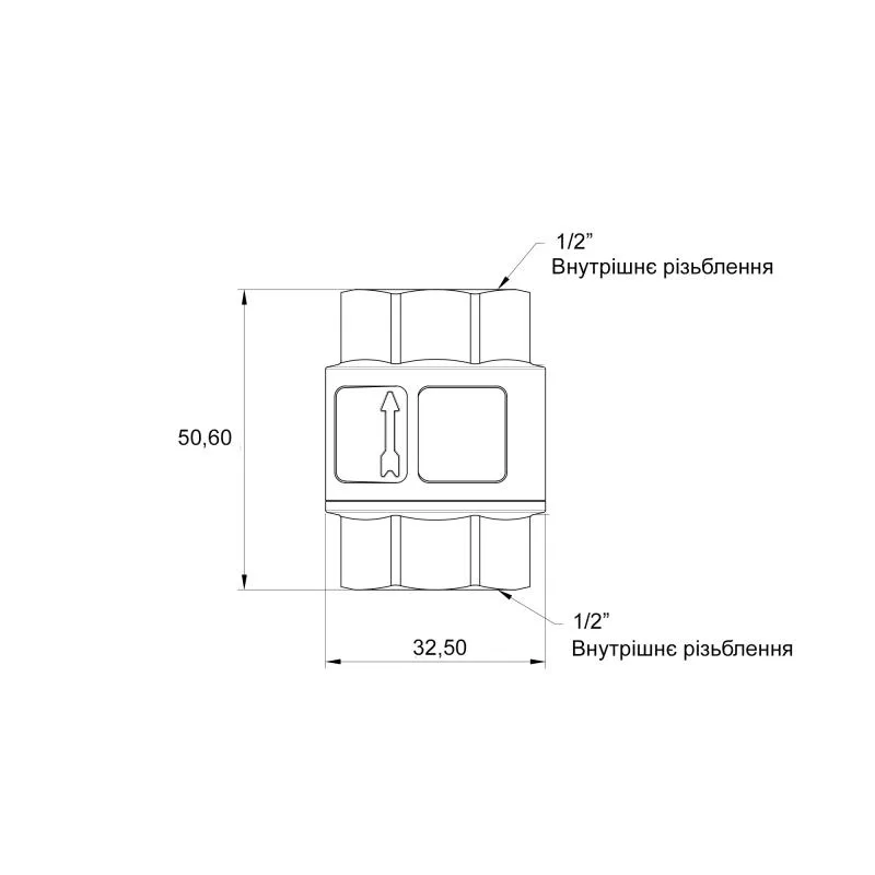 Обратный клапан 1/2" латунный Thermo Alliance Standart для предотвращения обратного потока воды