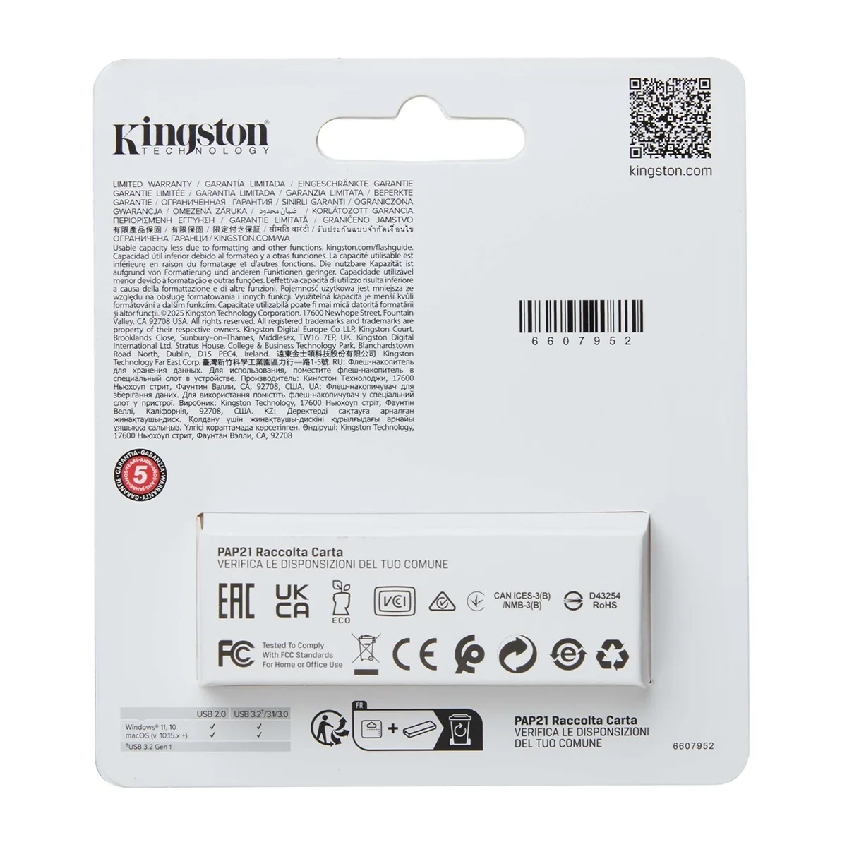 Flash Drive Kingston пластик 128 ГБ чорний зелений