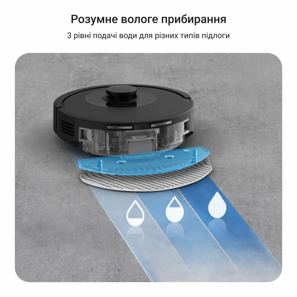 Робот пылесос Rowenta 6000 Па 9 7 см 0 26 л черный мойка с лазерной навигацией